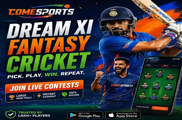 Comewin (come com apk download) fantasy cricket & matchday visual 1