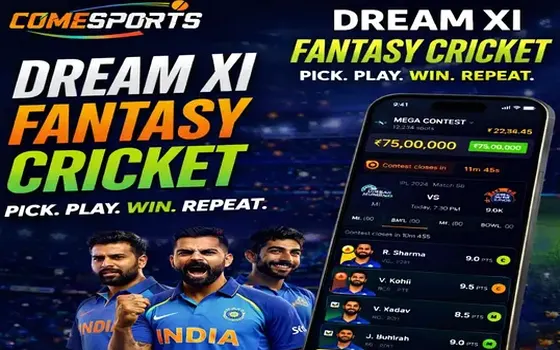 Gujarat vs Rajasthan on Comewin